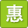 网站状态检测